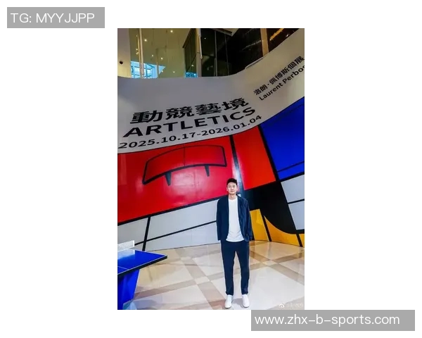 孙悦足球:从篮球场到绿茵场的传奇转身与梦想追逐