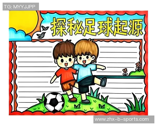 动漫足球宝贝:青春与激情交织的绿茵场上闪耀的梦想与热血